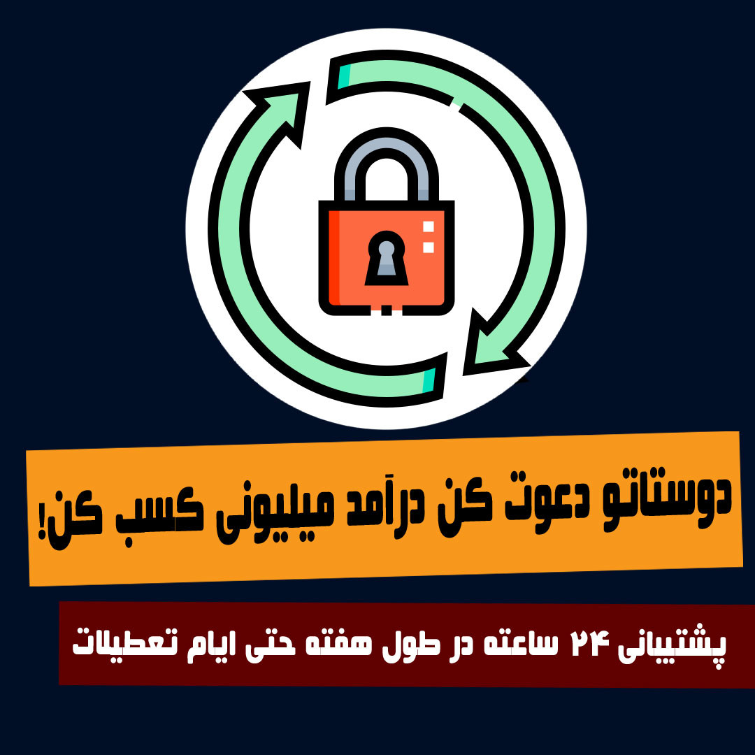 ورود  | ارز استار